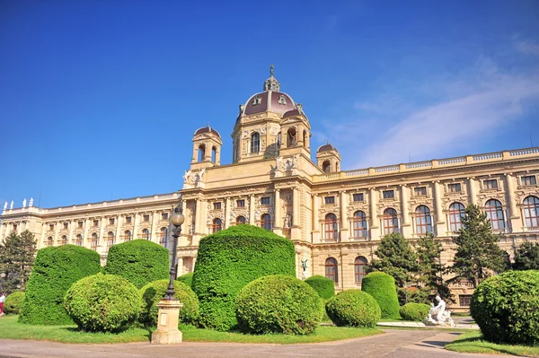 Naturhistoriska museet, Wien, Österrike — Stockfoto