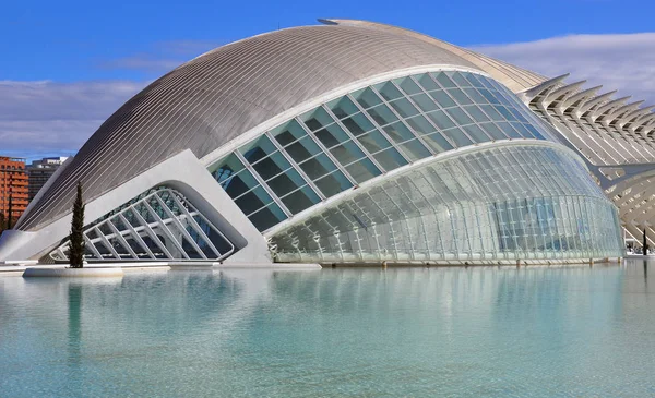 City of Arts and Sciences, Valencia — Stok fotoğraf