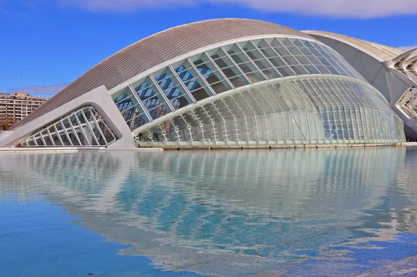 De stad van kunst en Wetenschappen van valencia — Stockfoto