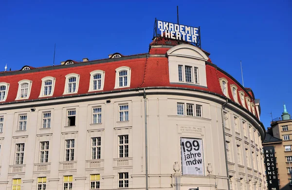 Fasad av akademiska teater i Wien — Stockfoto