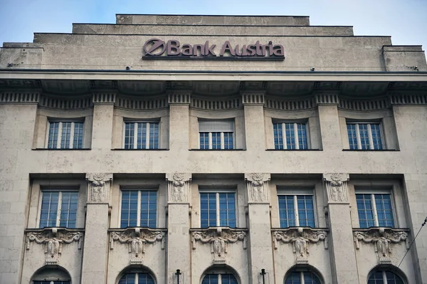 Fassade des bank austria gebäudes in wien stadt — Stockfoto