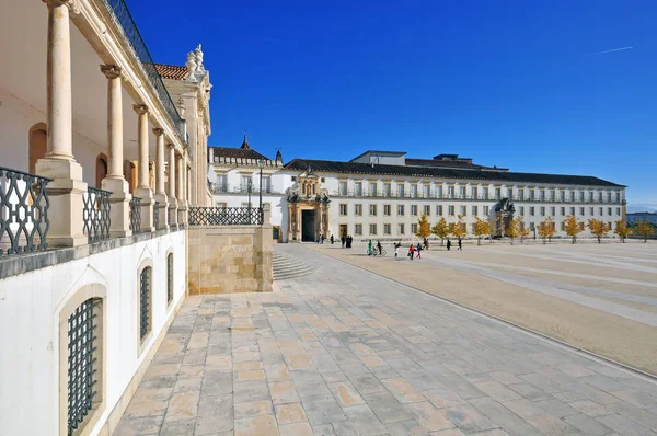University of Coimbra town, Portugal — Stock Photo, Image