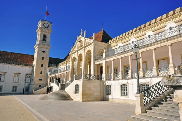 Architectuur van de Universiteit van Coimbra — Stockfoto