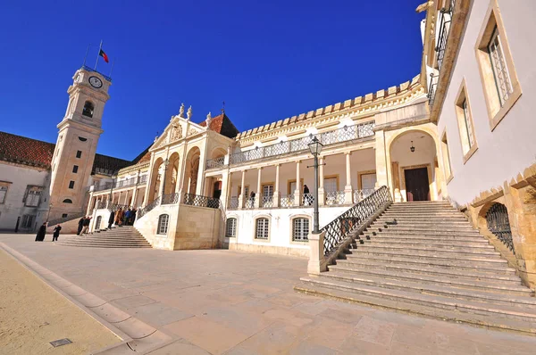 Facade of the University of Coimbra — Stock Photo, Image
