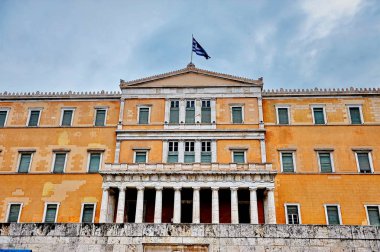 Parlamento, Atina, Yunanistan