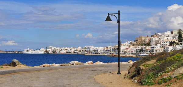 Chora cidade velha, ilha de Naxos — Fotografia de Stock