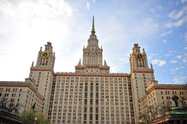 Ana bina Moskova Devlet Üniversitesi