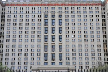Lomonosov Moskova Devlet Üniversitesi windows