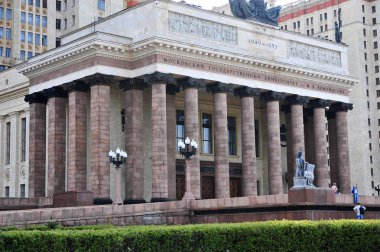Moskova Devlet Üniversitesi'nın 