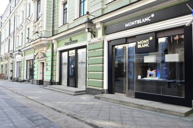 Moskova şehir merkezinde lüks mağazalarda