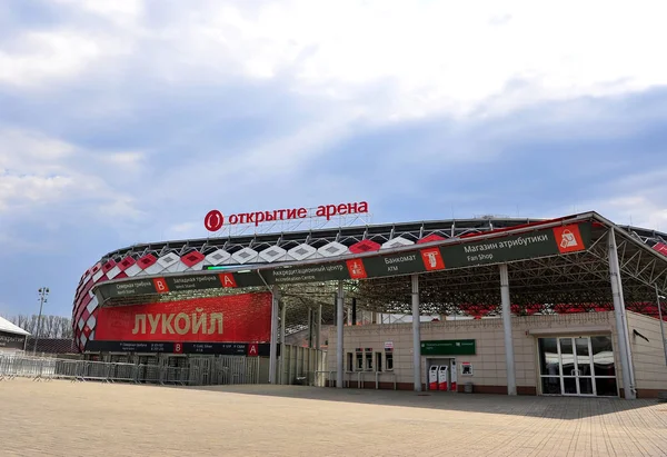 Otkritie Arena fotbalový stadion v Moskvě — Stock fotografie