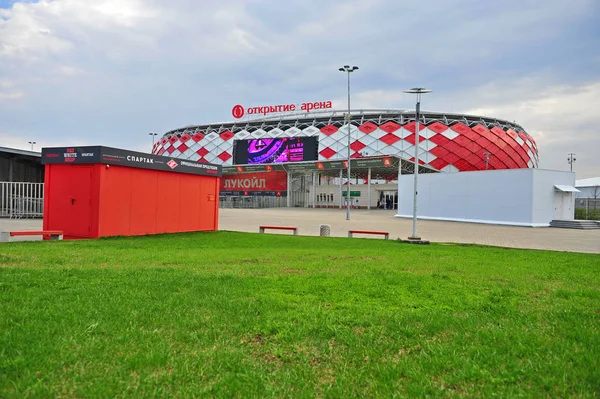 Stade de football Otkritie Arena à Moscou — Photo