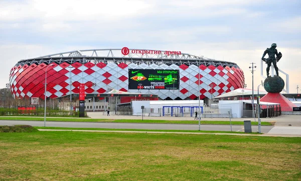 Stade de football Otkritie Arena à Moscou — Photo