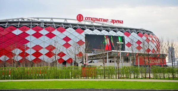 Otkritie Arena stadium, city Moscow — Stock fotografie