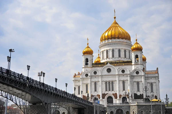 Catedral de Moscú ciudad — Foto de Stock