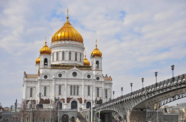 Cathédrale Christ Sauveur sur la rivière Moscou — Photo