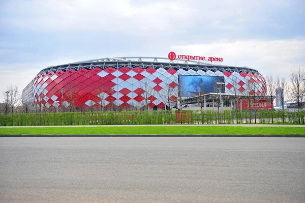 Otkritie Arena fotbalový stadion v Moskvě — Stock fotografie