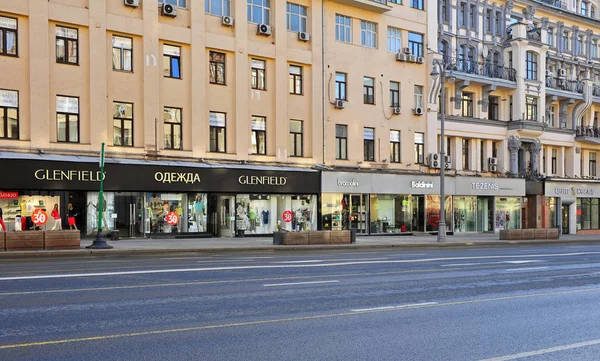 Veduta della via dello shopping Tverskaya, Mosca — Foto Stock