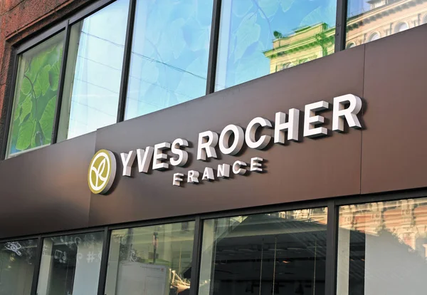 Yves Rocher France társaság — Stock Fotó