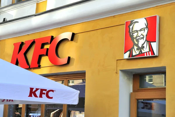 Логотип ресторана KFC — стоковое фото