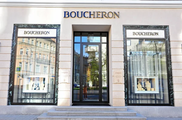 Bucheron flagship store, Petrovka street, Moscow — Stock Photo, Image