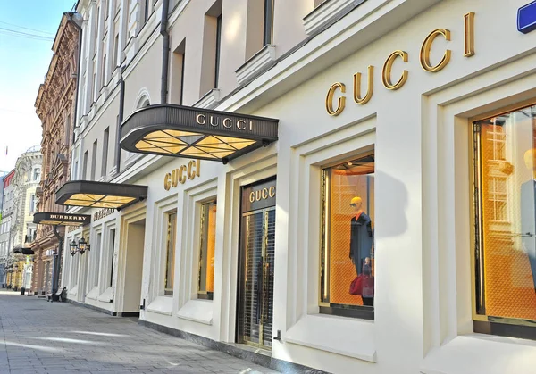 Gucci flagowy sklep, Petrovka street, Moskwa — Zdjęcie stockowe
