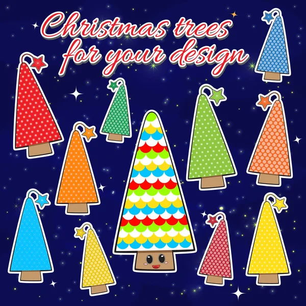 クリスマス ツリーのセットです。新年の贈り物。デザインと装飾。グリーティング カード、ギフト包装紙、クリスマスと新しい年の背景デザインします。 — ストックベクタ