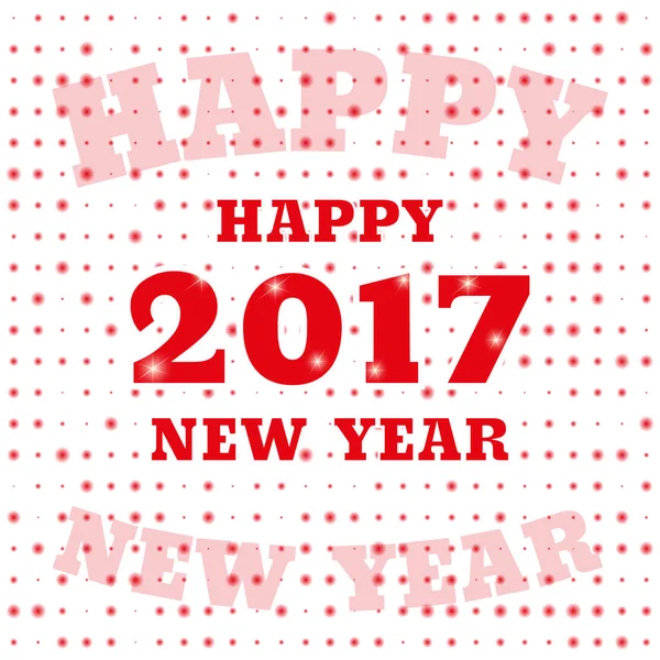 Ευτυχισμένο το νέο έτος 2017 με φόντο. Banner ή Ευχετήρια κάρτα για το νέο έτος διακοπές. Διάνυσμα — Διανυσματικό Αρχείο