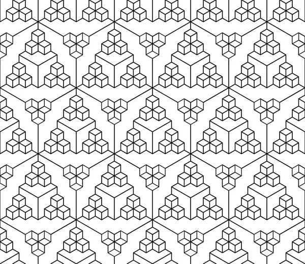 抽象的な幾何学的なキューブのシームレスなパターン。シンプルなミニマルなグラフィック デザインの背景、布飾り。ベクトル — ストックベクタ