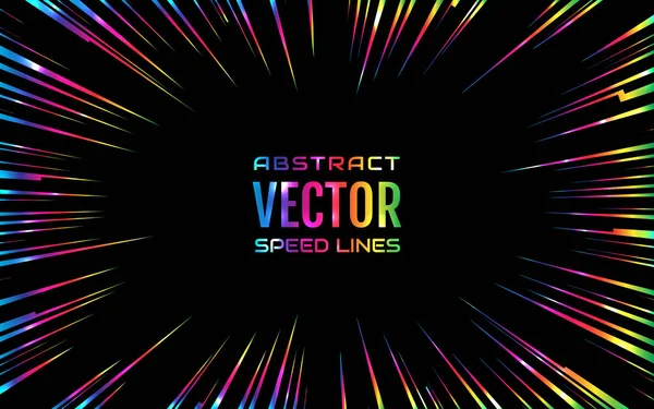 Festive comic radial rainbow speed line, iridescent color on black background, like fireworks. Effect power explosion. Design element. Vector illustration — Stock Vector