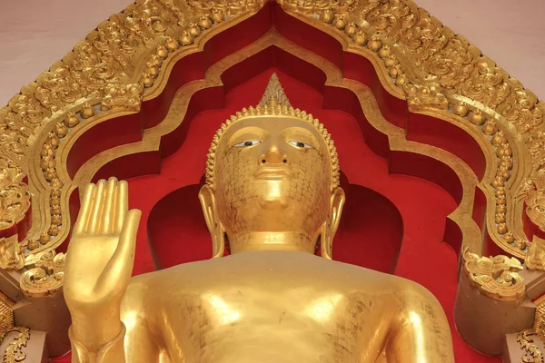 Baixo Ângulo Vista Buda Phra Ruang Rojanarit Estátua Phra Pathommachedi — Fotografia de Stock