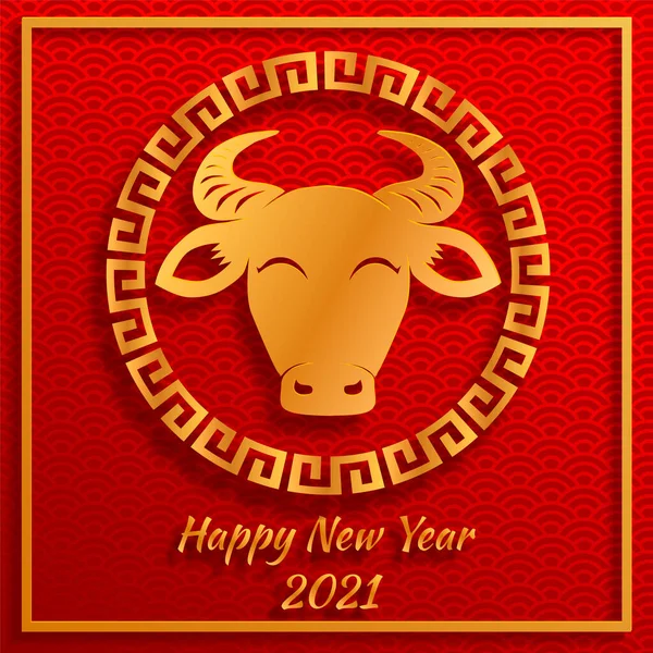 Κινεζική νέο έτος 2021 έτος του βόδι, κόκκινο και χρυσό χαρτί περικοπή χαρακτήρα βόδι σε στυλ βιοτεχνίας σε παραδοσιακό φόντο. — Διανυσματικό Αρχείο