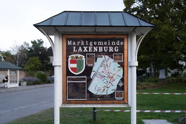 奥地利下奥地利州 2019年10月8日 奥地利下奥地利州莫丁地区的一个集镇Marktgemeinde Laxenburg视图或Laxenburg地标地图 — 图库照片