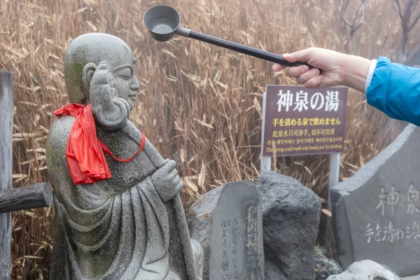 Kanagawa Japão Março 2019 Vista Das Pessoas Fazem Atividade Religiosa Fotografias De Stock Royalty-Free