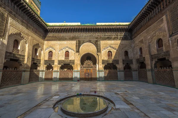 Medrese Fes Medina, Fas