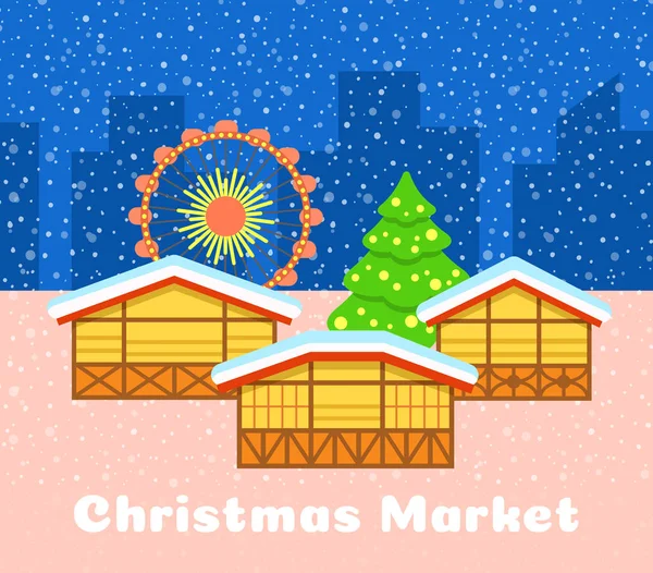 クリスマス マーケットの都市のベクトルの背景 — ストックベクタ