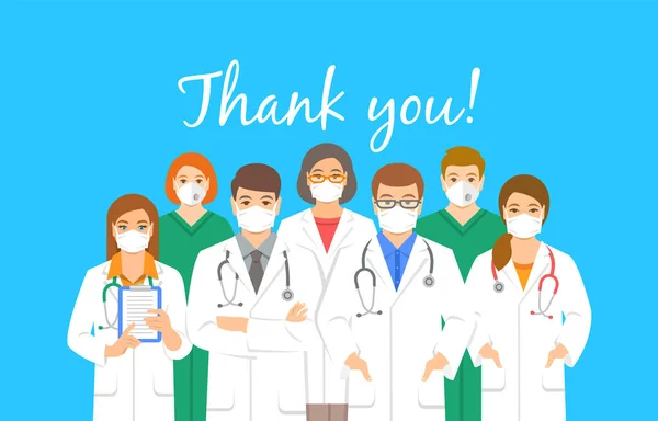 Ομάδα Γιατρών Προστατευτικές Μάσκες Προσώπου Ευχαριστήρια Επιγραφή Εκτίμηση Για Προσωπικό — Διανυσματικό Αρχείο