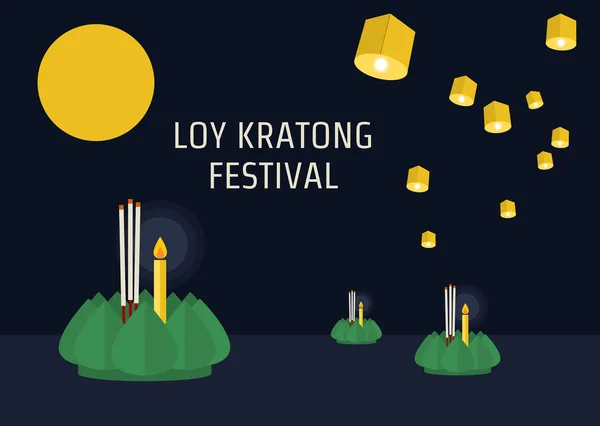 Loy Kratong festival y linternas ilustración — Vector de stock