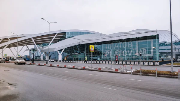 Rostov Don Rússia Janeiro 2020 Aeroporto Platov Rostov Don Terminal — Fotografia de Stock