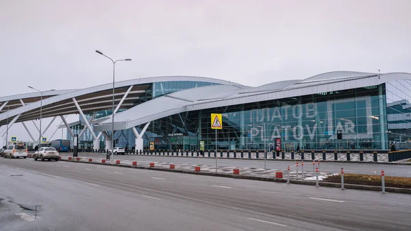 Rostov Don Russia Enero 2020 Platov Airport Rostov Don Terminal — Foto de Stock