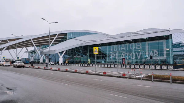 Rostov Don Russia Enero 2020 Platov Airport Rostov Don Terminal — Foto de Stock