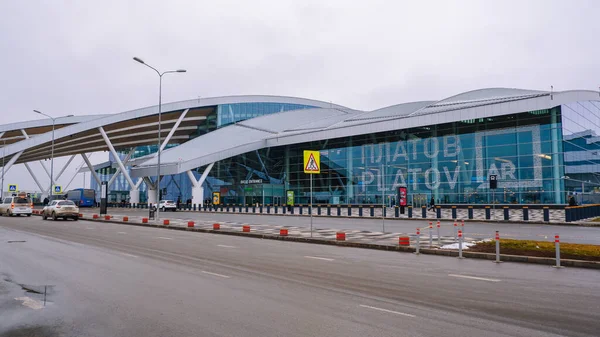 Rostow Don Russland Januar 2020 Platow Flughafen Rostow Don Passagierterminal — Stockfoto