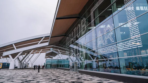 Rostov Don Rússia Janeiro 2020 Aeroporto Platov Rostov Don Terminal — Fotografia de Stock