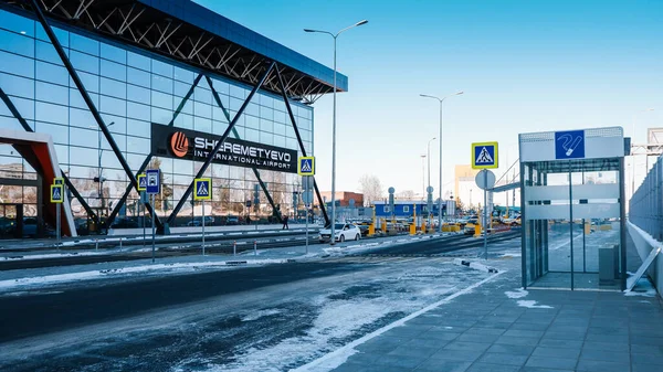 Moscú Rusia Marzo 2020 Terminal Aeropuerto Sheremetyevo Moscú Mañana Invierno — Foto de Stock