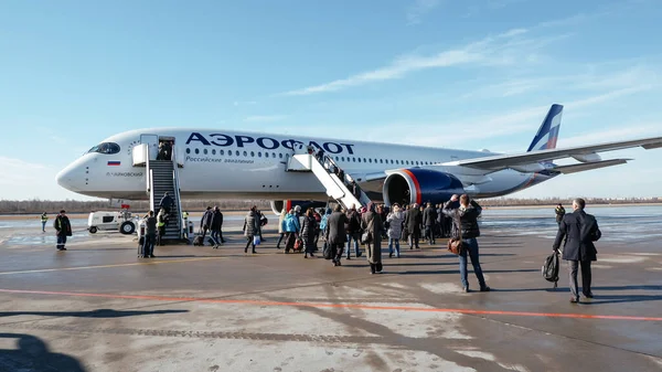Санкт Петербург Россия Марта 2020 Airbus A350 900 Аэрофлот Посадка — стоковое фото