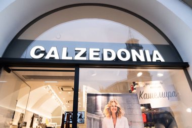 Saint Petersburg, Russia - November 14, 2019: Calzedonia store. Calzedonia is an Italian fashion brand founded in Verona by Sandro Veronesi in 1987