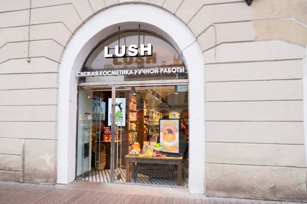 Sankt Petersburg Rosja Listopada 2019 Lush Store Lush Jest Sprzedawcą — Zdjęcie stockowe