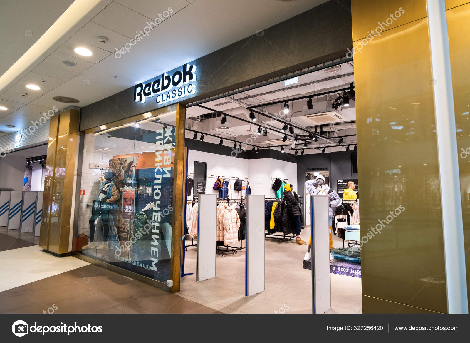 Reebok Classic Store Galeria Shopping Mall Saint Petersburg Russia Reebok – Stock Editorial © Morumotto1 #327256420