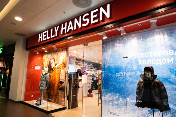 Sklep Helly Hansen Galerii Shopping Mal Petersburgu Rosja Helly Hansen — Zdjęcie stockowe