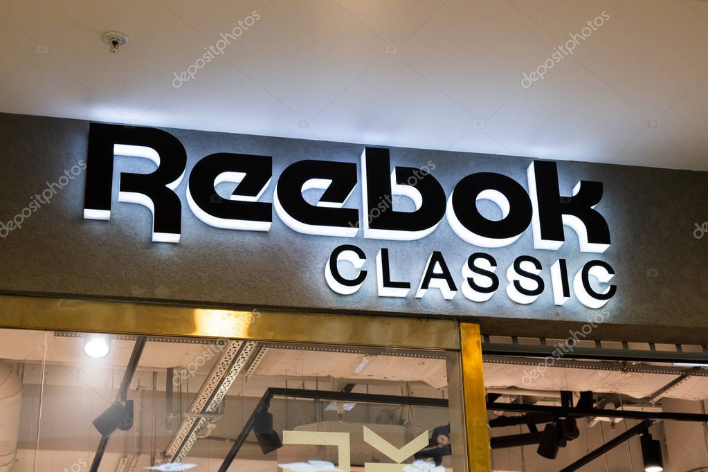 Reebok Classic store in Galeria Shopping Mall in Saint Petersburg, Russia. Reebok is an American (formerly English) footwear and apparel company